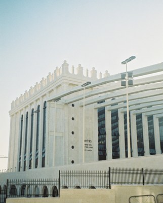 Synagoge der Belzer Chassidism in Jerusalem, Farbphotographie, 2010, Photograph: Matthias Morgenstern.