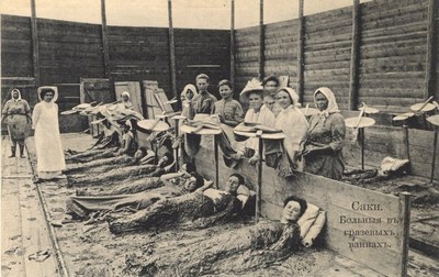 Schlammbäder für die Schönheit: Sanatoriumsaufenthalt in Jewpatorija, Krim, ca. 1920