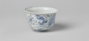 Tea bowl from V.O.C. ship the 'Witte Leeuw' IMG