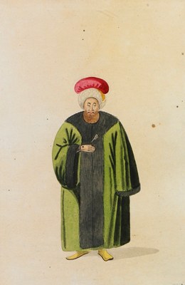Reis Efendi, 19. Jahrhundert