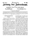 Allgemeine Zeitung des Judenthums IMG
