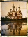 Orthodoxe Kirche in Harbin IMG