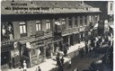 Warschauer Einkaufsstraße 1905 IMG