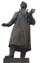 Statue des slowakischen Dichters Ján Kollár (1793–1852) in Mošovce, undatierte Farbphotographie, Photograph: PeterRet; Bildquelle: Wikimedia Commons, http://commons.wikimedia.org/wiki/File:Socha.jpg?uselang=de.
