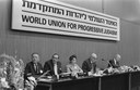 World Union for Progressive Judaism, Amsterdam 1970