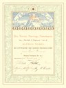 Urkunde des Friedensnobelpreis 1901 für Henry Dunant