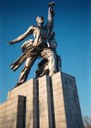 Sculpture "Rabochiy i Kolkhoznitsa" 1937 IMG