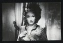 Marlene Dietrich (1901–1992), undatierte Schwarz-weiß-Photographie, unbekannter Photograph (Billy Rose Theatre Collection); Bildquelle: New York Public Library, http://digitalgallery.nypl.org/nypldigital/id?th-08656.